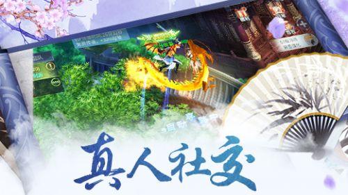 荒野大镖客2