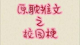 急报!钢坯再跌40!钢价跌势难停!