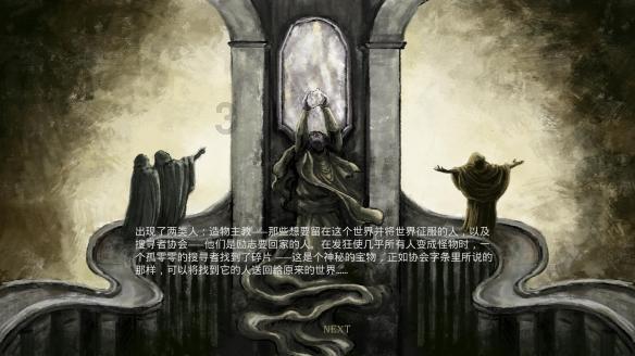 动物园将猫放置猴山灭鼠？关于“猴子虐猫”，昆明动物园刚刚最新回应