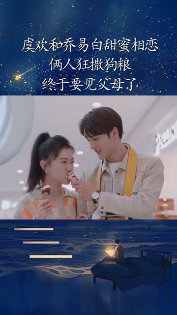福建漳州龙文区闽南水乡年味儿主题活动上演