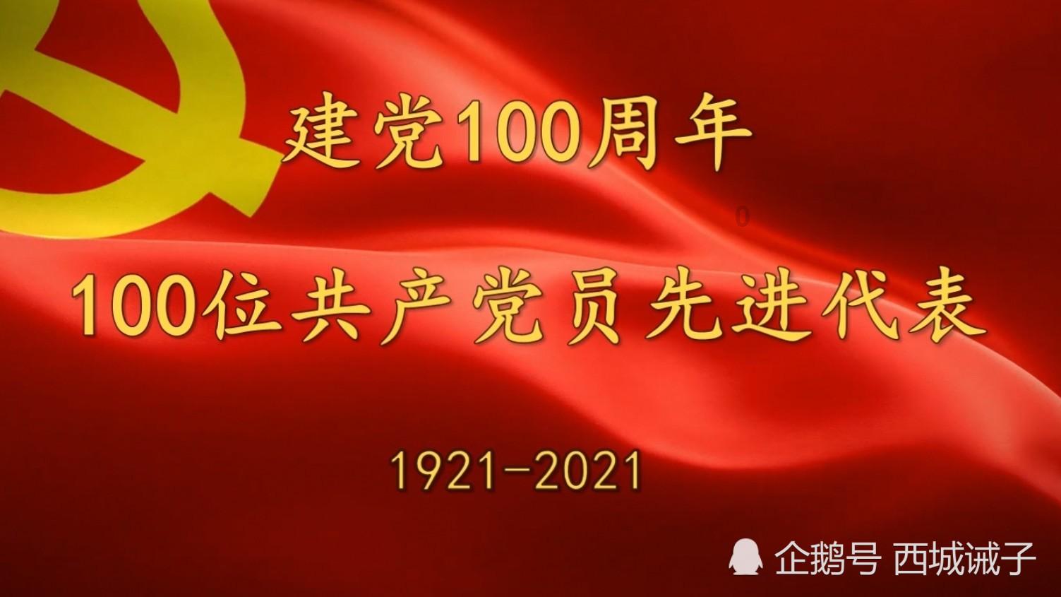 滨州市新增45家省级放心消费示范单位