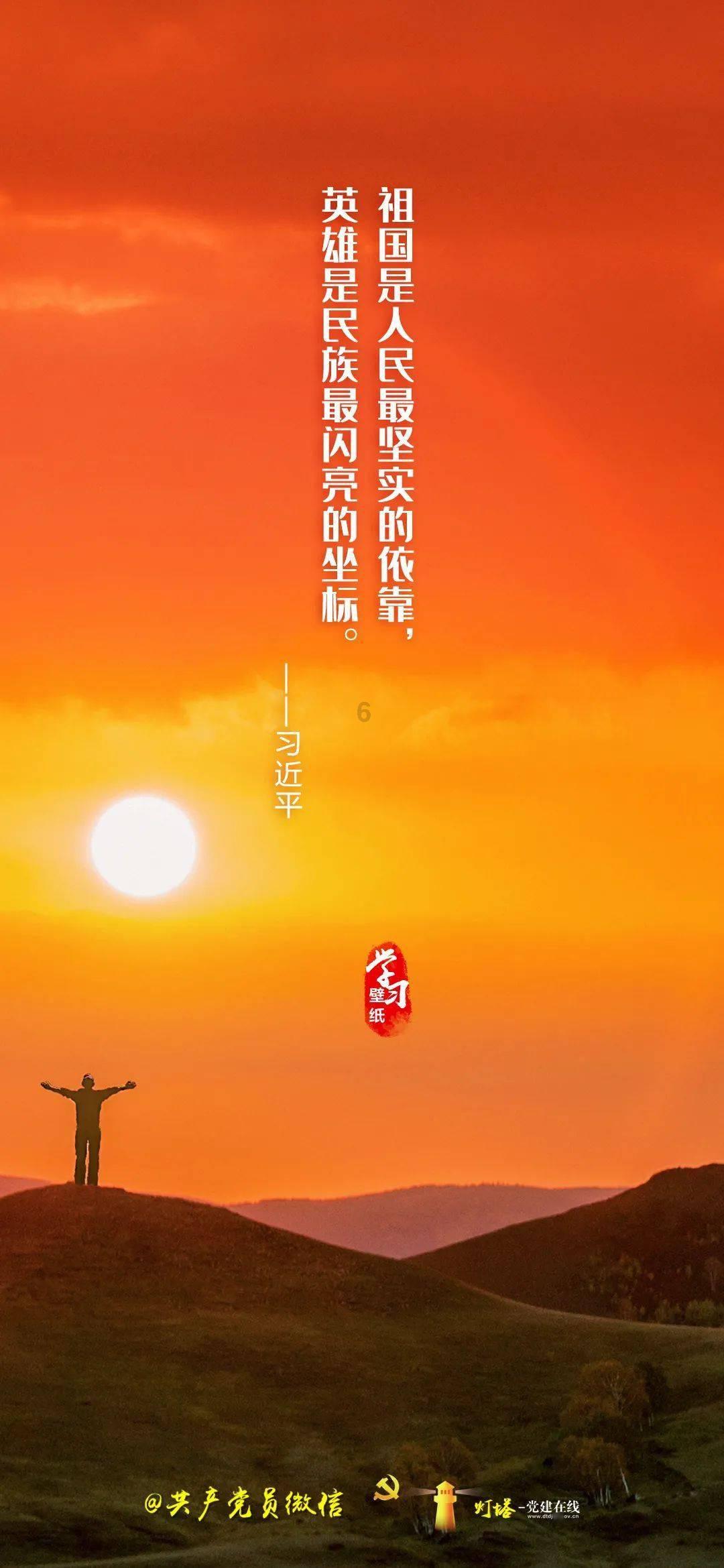苹果公布36项新专利