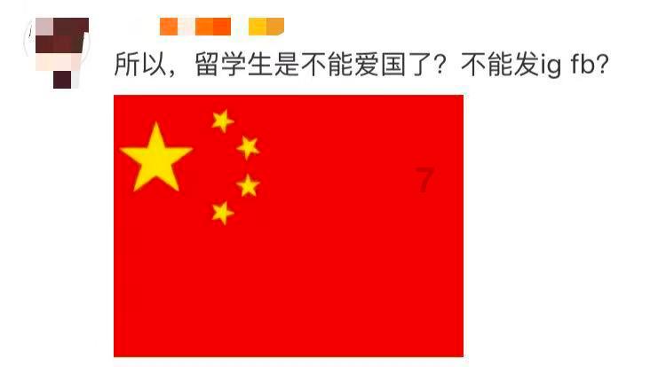 小勇士救公主