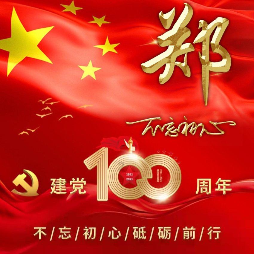 探索三星折叠手机可以拍微距吗?的热门话题 - 三星折叠手机可以拍微距吗?红迪网平台