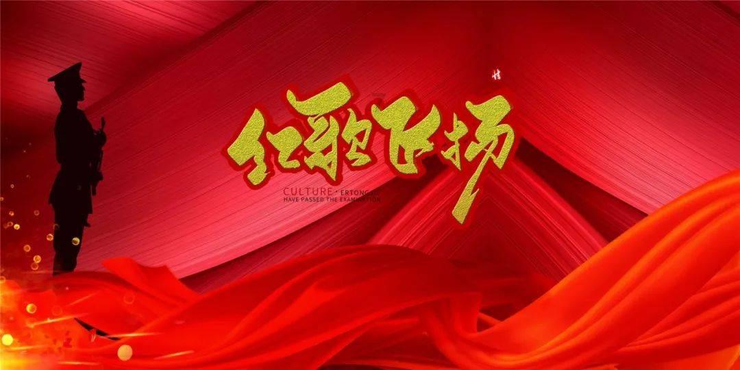 每日互动股票索赔案倒计时！律师提示索赔条件，投资者抓紧起诉