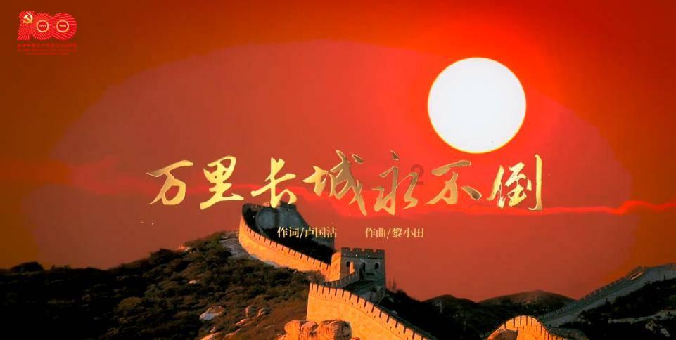 郭晓婷调侃角色名：顺德仙姬不是顺德的仙姬，这是怎么回事？游戏画面