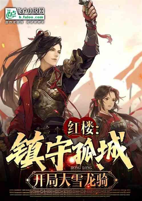 多年腰突成功治愈!经验无偿分享!有需要快来收藏!