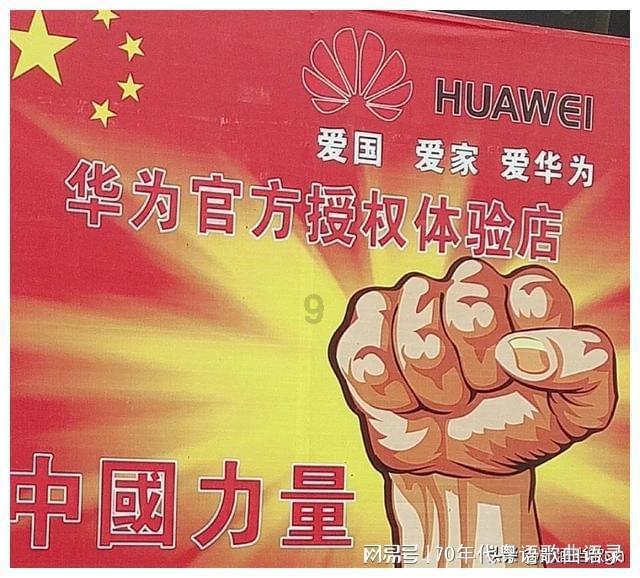 辞职后一位央视主持人暴富,另一位却悔不当初!