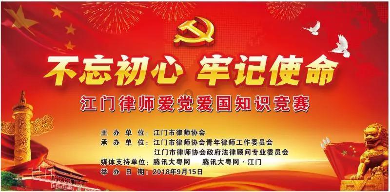 炬光科技：董事长提议2500万元-5000万元回购公司股份