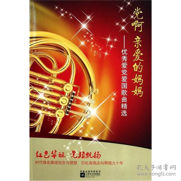 节能制砂大型对辊制砂机