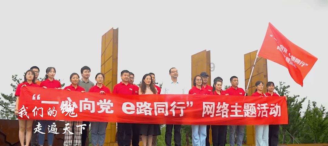 潮味十足！太平路“换装”归来