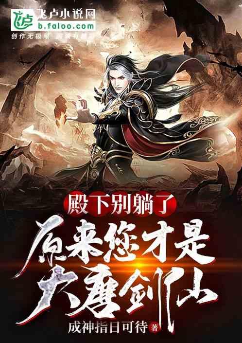 寒假看娃成家长“最大难题”!岛城寒假托管服务上线,春节前后各一期