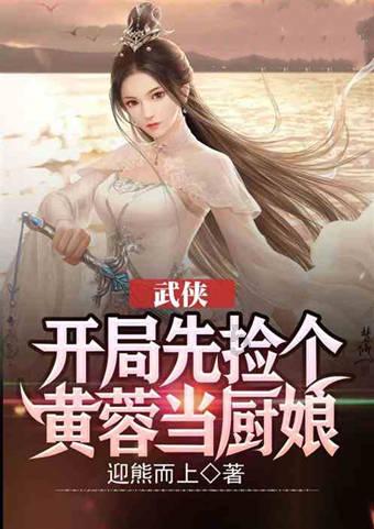 《恐怖黎明》碎裂之境查看层数介绍